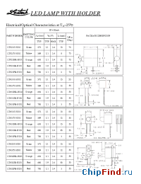 Datasheet LT631G-H103 производства Ledtech