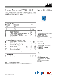 Datasheet HTY75-P manufacturer LEM