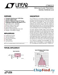 Datasheet LT1460F-2.5 производства Linear