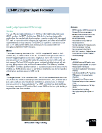 Datasheet LSI401Z manufacturer LSI Logic