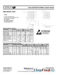 Datasheet DM4-8819F4-CA02 производства Marktech