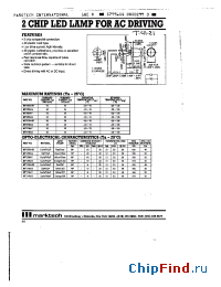 Datasheet MT1700-G производства Marktech