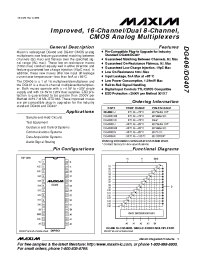 Datasheet DG407C manufacturer MAXIM
