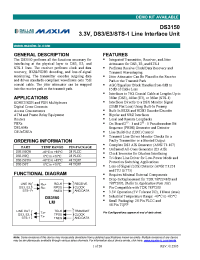 Datasheet DS3150QN manufacturer MAXIM