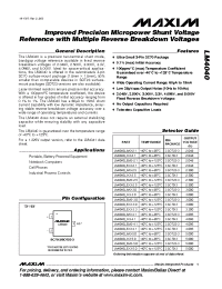 Datasheet LM4040_IM3-41 manufacturer MAXIM