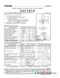 Datasheet 2SC1815-Y производства Micro Electronics