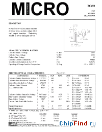 Datasheet BC450 производства Micro Electronics