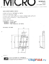 Datasheet MG1231A-C производства Micro Electronics