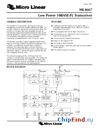 Datasheet ML4667 производства Micro Linear