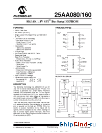 Datasheet 24AA080-IP manufacturer Microchip