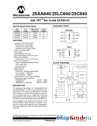 Datasheet 24AA640-ST manufacturer Microchip