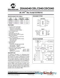 Datasheet 24C040-ST производства Microchip