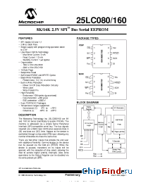 Datasheet 24LC160-SN производства Microchip
