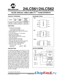 Datasheet 24LC61-IST производства Microchip