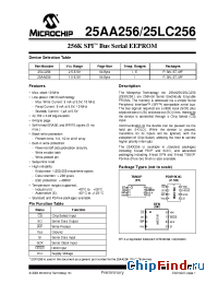 Datasheet 25AA256T-EMF производства Microchip