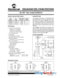 Datasheet 25C040T-I/SN производства Microchip
