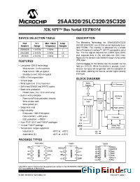 Datasheet 25C320-E/P производства Microchip