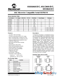 Datasheet 93AA86A производства Microchip
