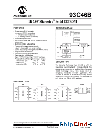 Datasheet 93C46B-ESN производства Microchip