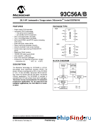 Datasheet 93C56A производства Microchip
