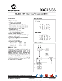 Datasheet 93C76 производства Microchip
