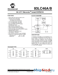 Datasheet 93LC46A-ST производства Microchip