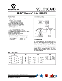 Datasheet 93LC56A-I/P производства Microchip