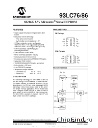 Datasheet 93LC76-SN производства Microchip