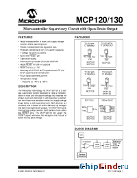 Datasheet MCP120T-460DI производства Microchip