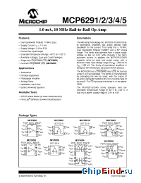Datasheet MCP6294 manufacturer Microchip