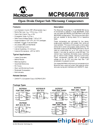Datasheet MCP6548 производства Microchip