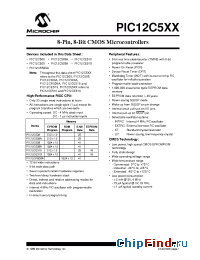 Datasheet RFPIC12C509AF производства Microchip