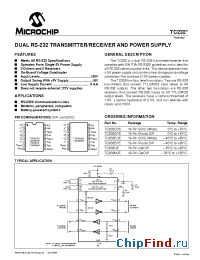 Datasheet TC232EPE производства Microchip
