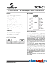 Datasheet TC3401VQRTR производства Microchip