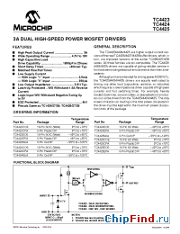 Datasheet TC4425EPA производства Microchip