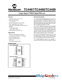 Datasheet TC4467EPD производства Microchip