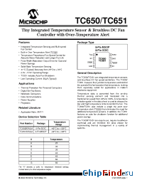 Datasheet TC651CDVUA manufacturer Microchip