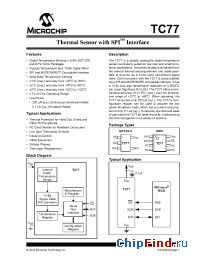 Datasheet TC77-3.3MXX производства Microchip