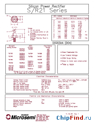 Datasheet 1N4511 производства Microsemi
