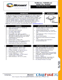 Datasheet JAN1N4559 производства Microsemi