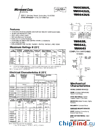 Datasheet JAN1N6643 производства Microsemi