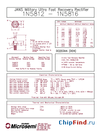 Datasheet JANS1N5812 производства Microsemi
