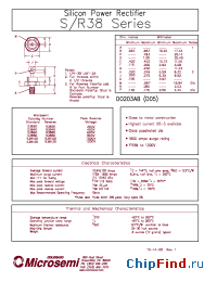 Datasheet R38120 производства Microsemi
