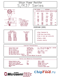 Datasheet S37120 производства Microsemi