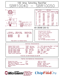 Datasheet SBR10040 производства Microsemi