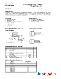 Datasheet MIK52015-1.8 (en) производства Микрон