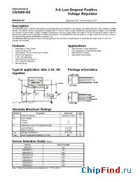 Datasheet MIK5208 (en) производства Микрон