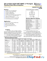 Datasheet CGB7007-SC-0G0T производства Mimix