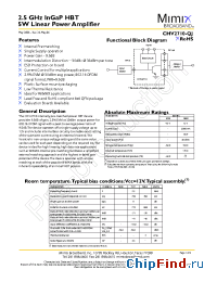 Datasheet CHV2710-QJ-0G0T производства Mimix