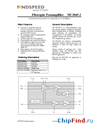Datasheet MC2045-2T20 производства Mindspeed